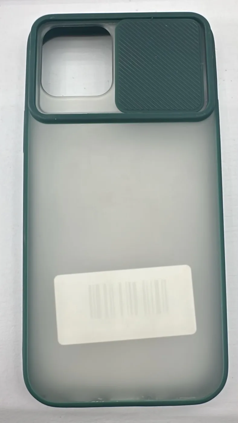 Importadas iPhone 12-12 PRO — MATE VERDE — Producto